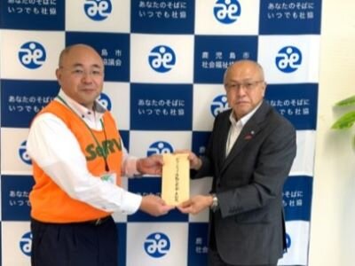 令和7年8月6日からの低気圧と前線による大雨 SeRV鹿児島の活動のサムネイル画像