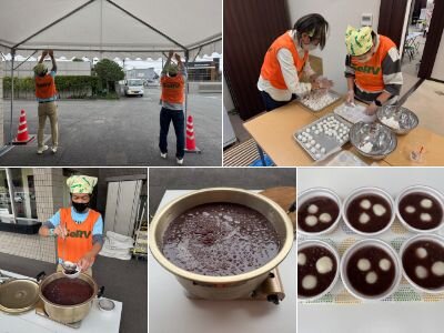 SeRV鳥取 炊き出し訓練を実施のサムネイル画像