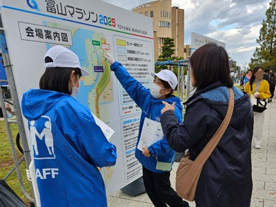 SeRVとやま 富山マラソン2025ボランティアのサムネイル画像