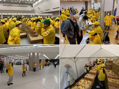 SeRVいしかわ　金沢マラソン2025ボランティアのサムネイル画像