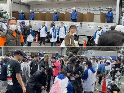 SeRV京都　マラソンボランティアのサムネイル画像