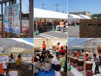 穴水町で「のとやさしまつり」を開催のサムネイル画像