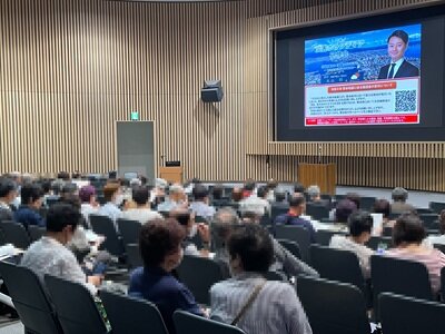 SeRV函館　災害ボランティア研修会(入門)のサムネイル画像