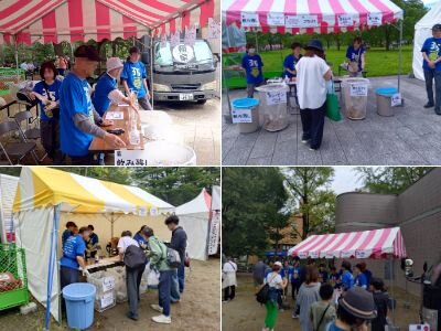 SeRV宮城　定禅寺ストリートジャズフェスティバル　ボランティアのサムネイル画像