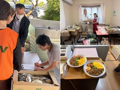 SeRV秋田 子ども食堂への食材支援のサムネイル画像