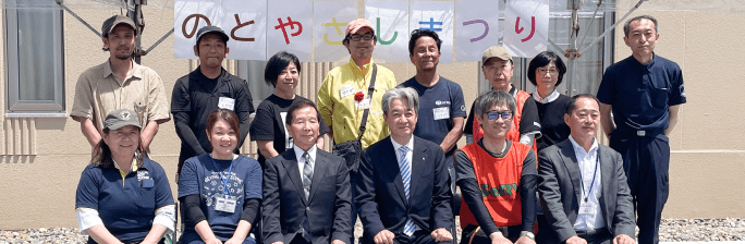 「のとやさしまつり」に見る、災害からの包括連携協定のあり方のバナー画像