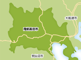陸前高田市地図