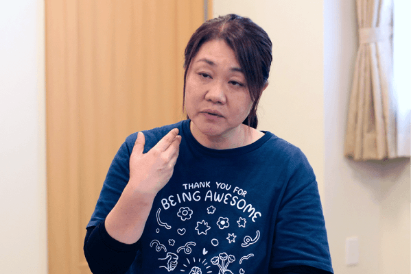 浦野愛