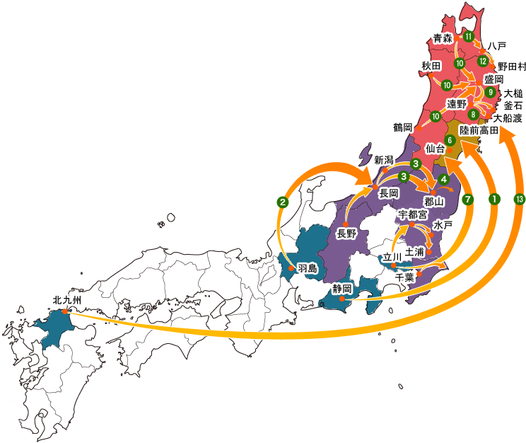 支援の流れPC向け日本地図